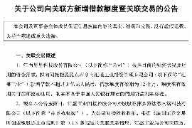 柳州讨债公司如何把握上门催款的时机